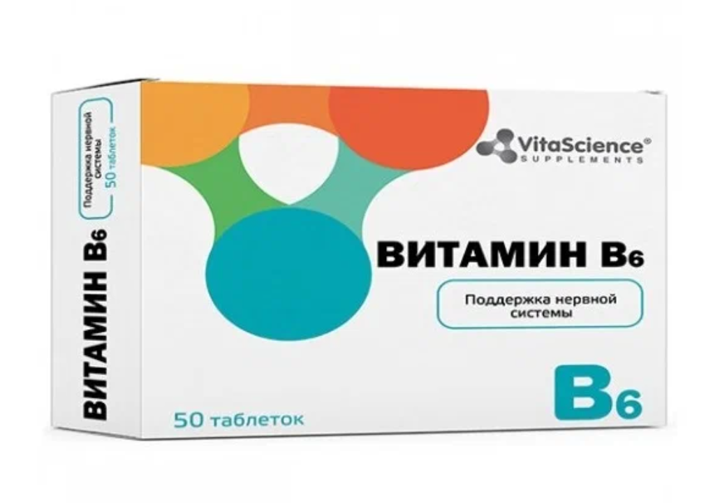 фото упаковки Vitascience Витамин В6