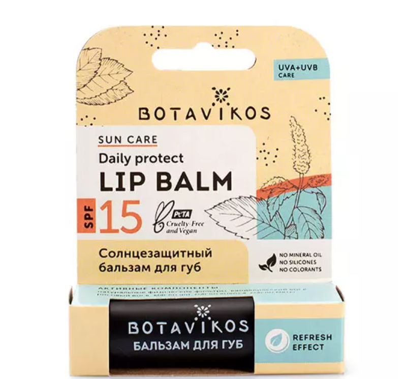 фото упаковки Botavikos Бальзам для губ Солнцезащитный SPF 15