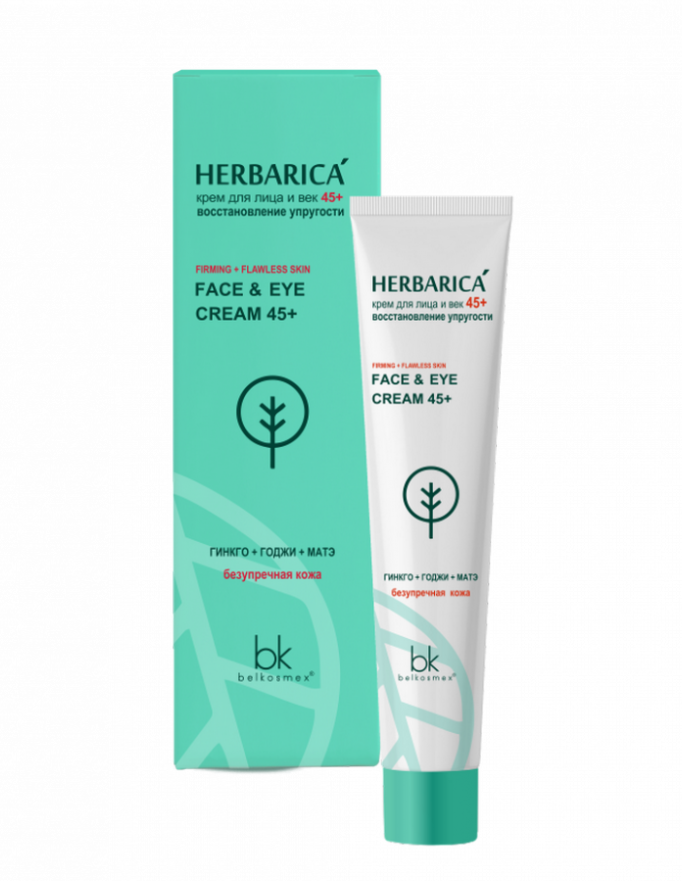 фото упаковки BelKosmex Herbarica Крем для лица и век 45+