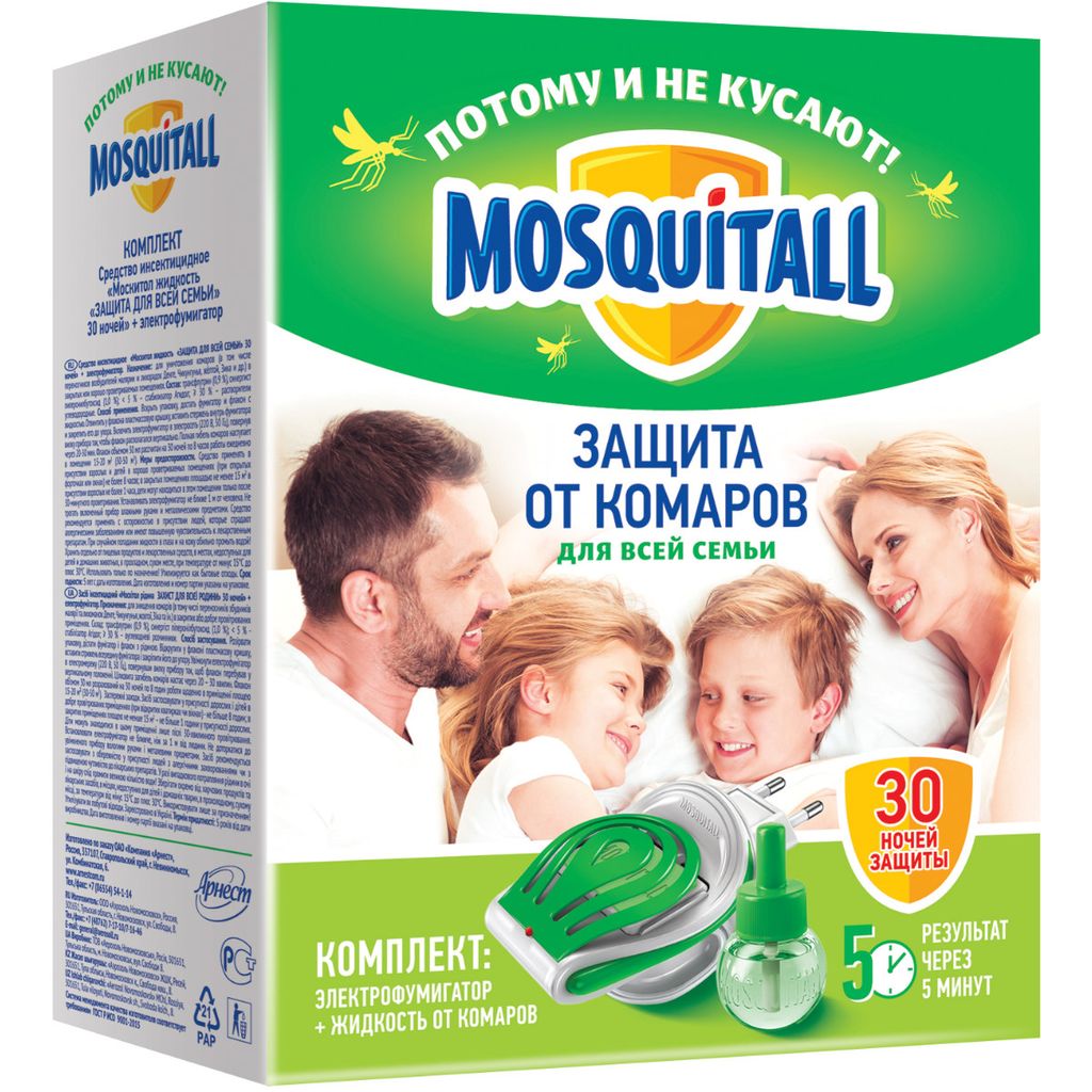 фото упаковки Mosquitall Защита для всей семьи фумигатор+жидкость 30 ночей