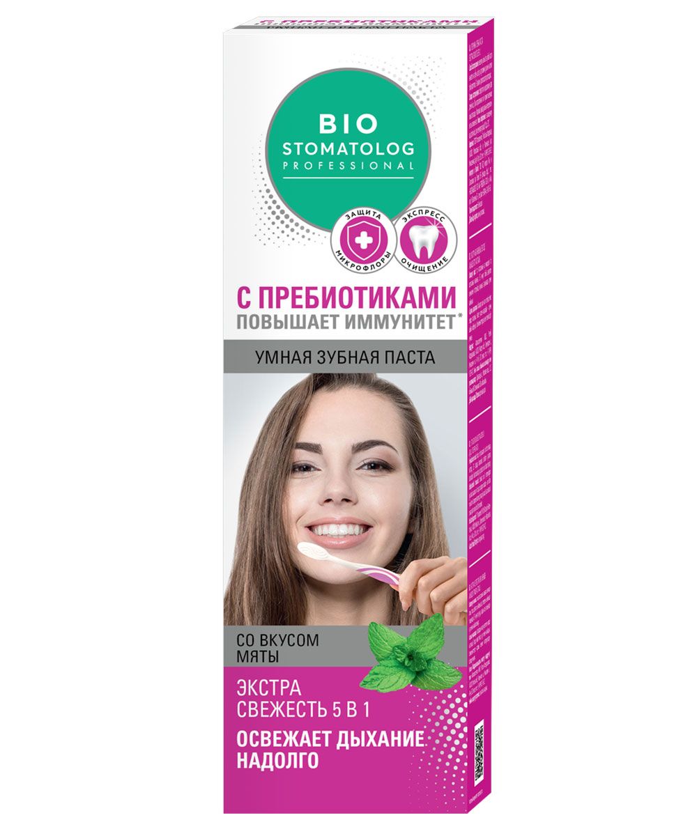 фото упаковки Bio Stomatolog Professional Зубная паста умная Экстра свежесть 5 в 1