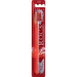 ROCS Red Edition Зубная щетка