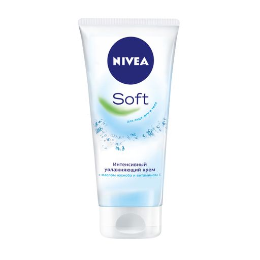 Nivea Soft Крем интенсивный увлажняющий, крем для лица, 75 мл, 1 шт.